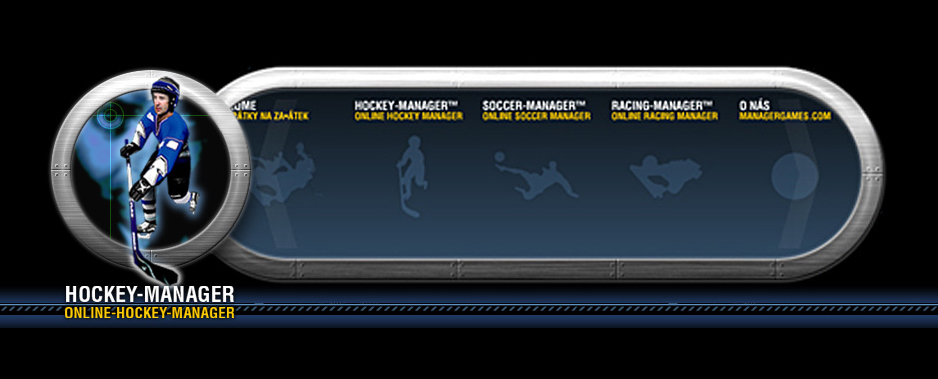 لعبة Hockey Manager