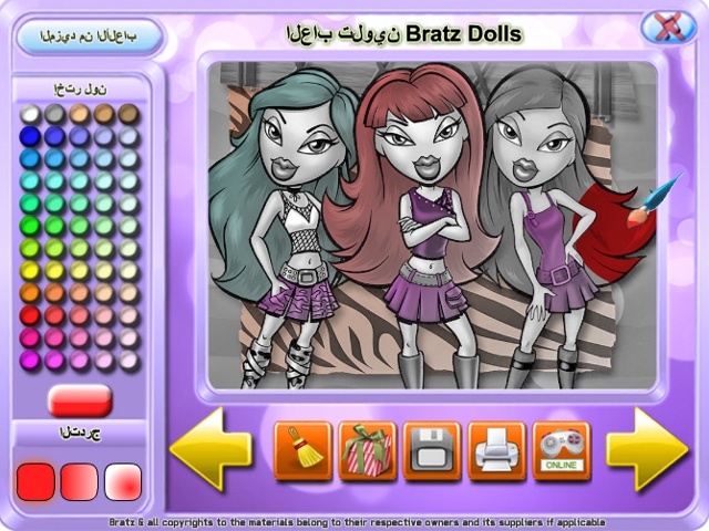 Free Download Bratz Dolls Coloring Screenshot 2