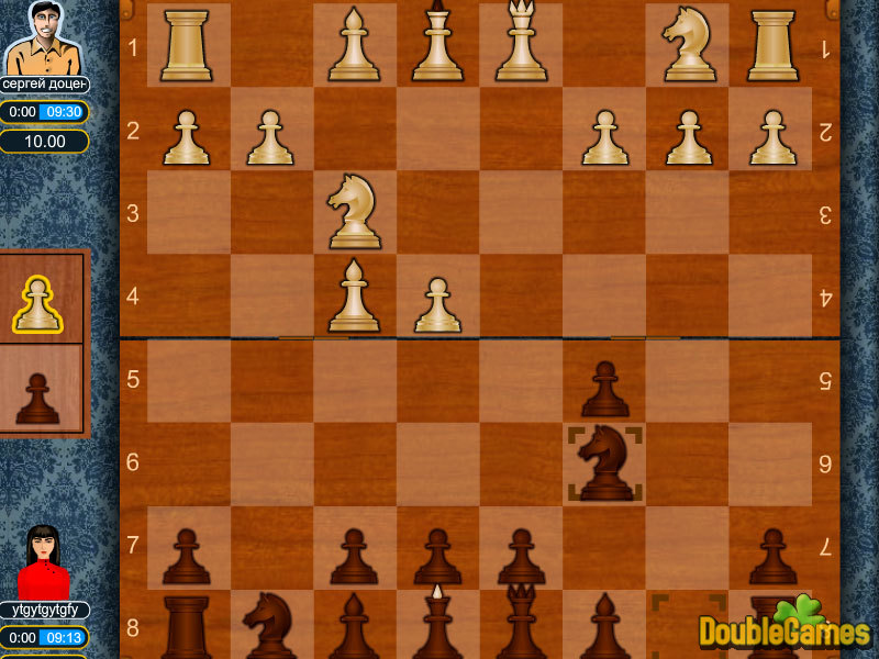 Free Download Chess Screenshot 2