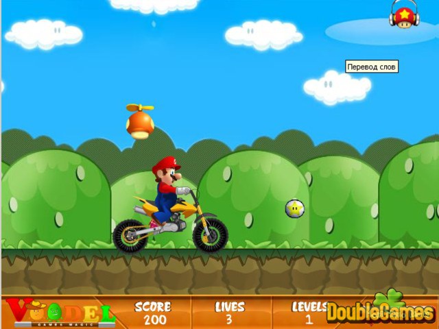Free Download Mario Fun Ride Screenshot 1