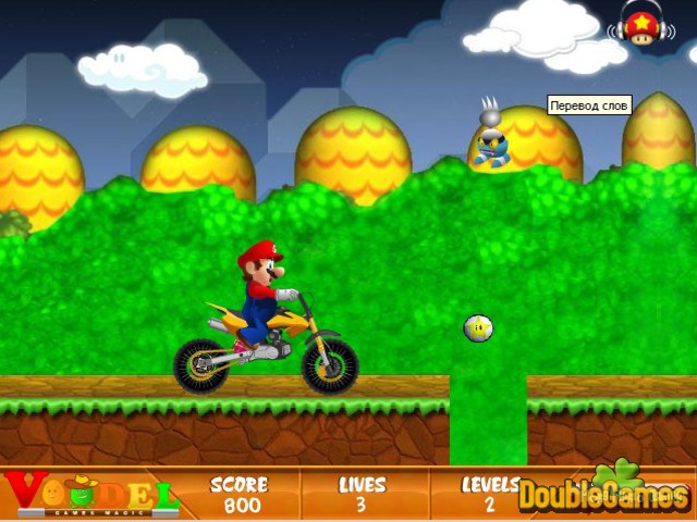 Free Download Mario Fun Ride Screenshot 2