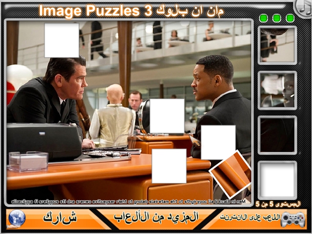 Free Download Men in Black 3 Image Puzzles Screenshot 4
