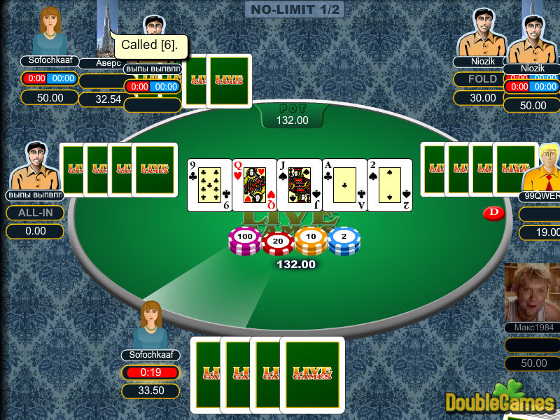 Free Download Omaha Poker Screenshot 1