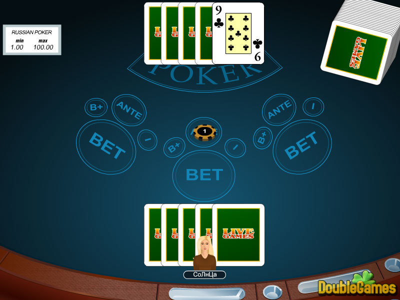 Free Download Russian Poker Screenshot 2